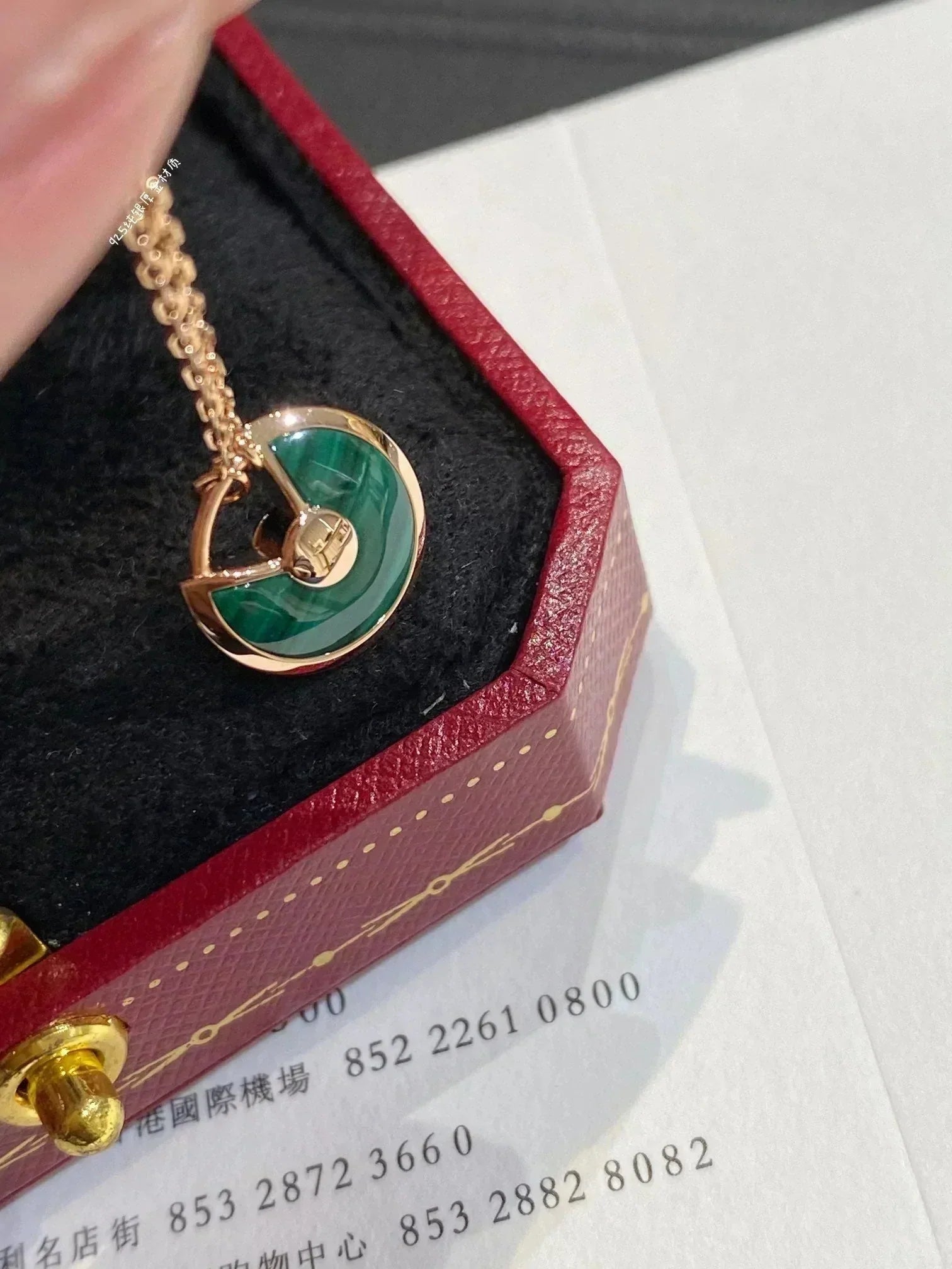 ¡®Imperial¡¯AMULETTE ROSE GOLD MALACHITE NECKLACE