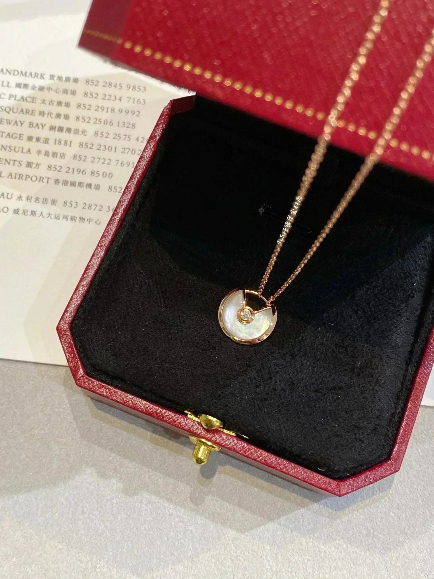 ¡®Imperial¡¯AMULETTE ROSE GOLD MOP NECKLACE