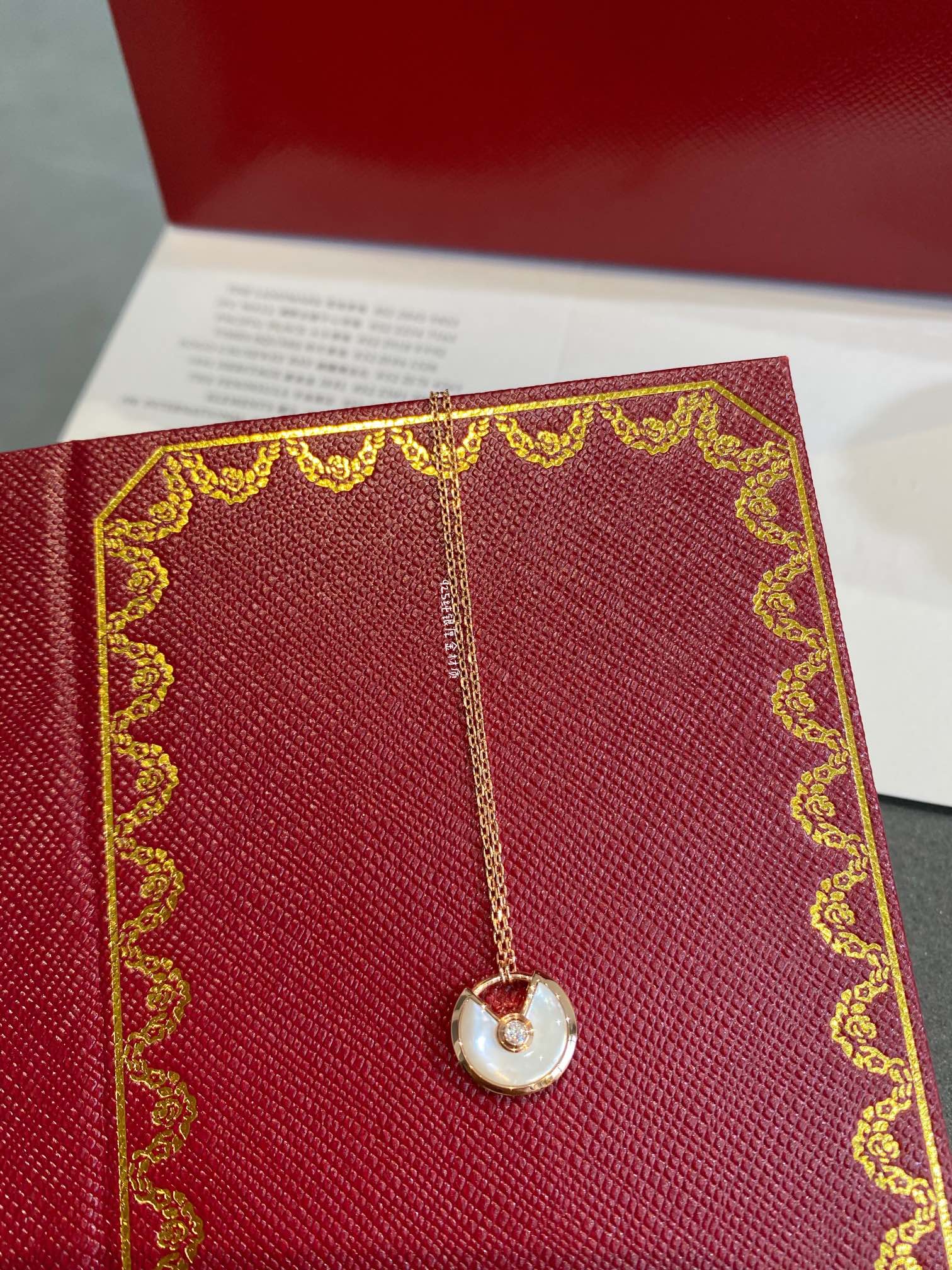 ¡®Imperial¡¯AMULETTE ROSE GOLD MOP NECKLACE
