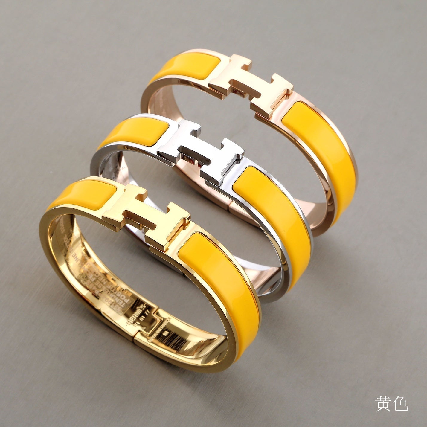 ¡®Imperial¡¯H YELLOW BRACELET