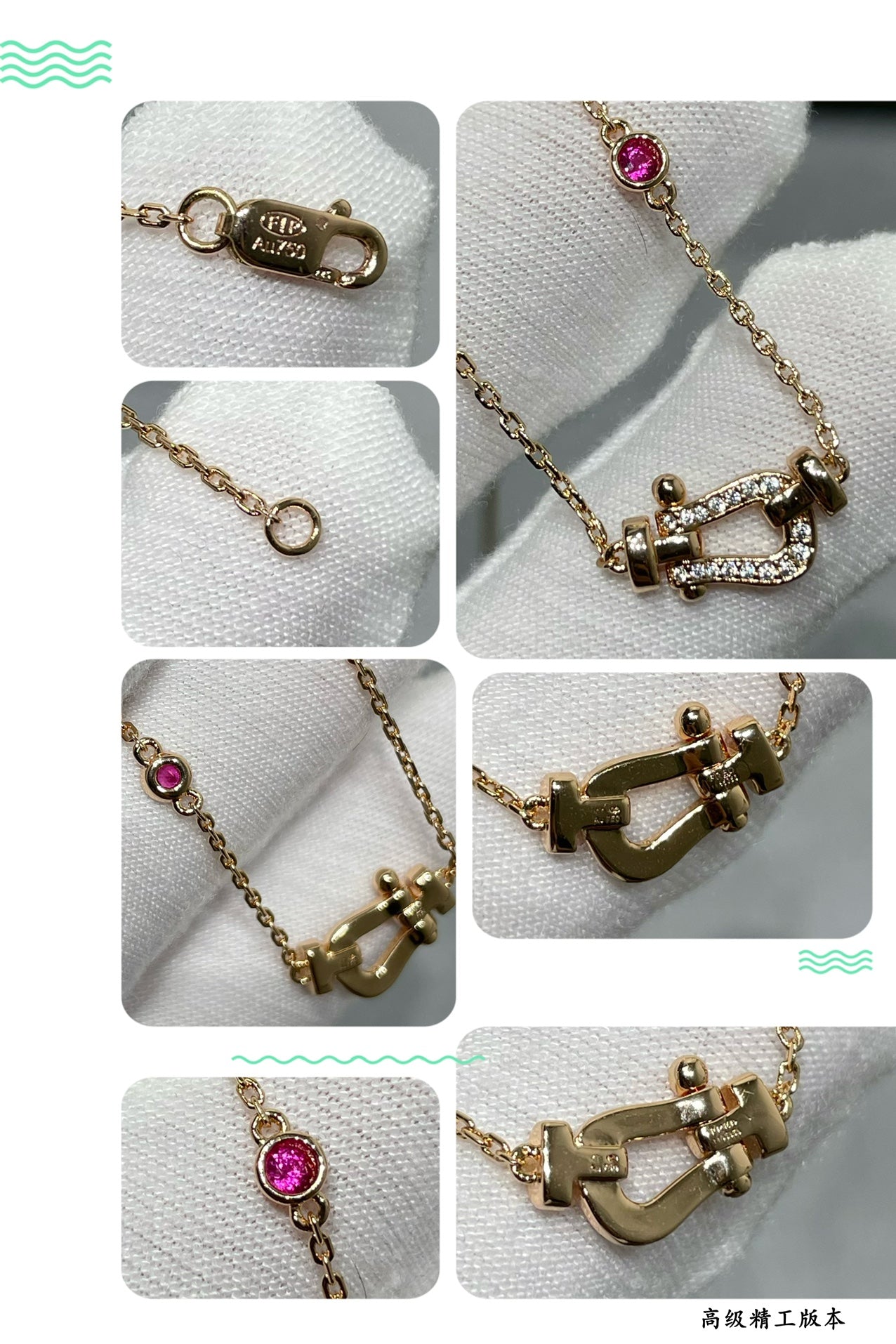 ¡®Imperial¡¯FORCE 10 DIAMOND PINK GOLD NECKLACE