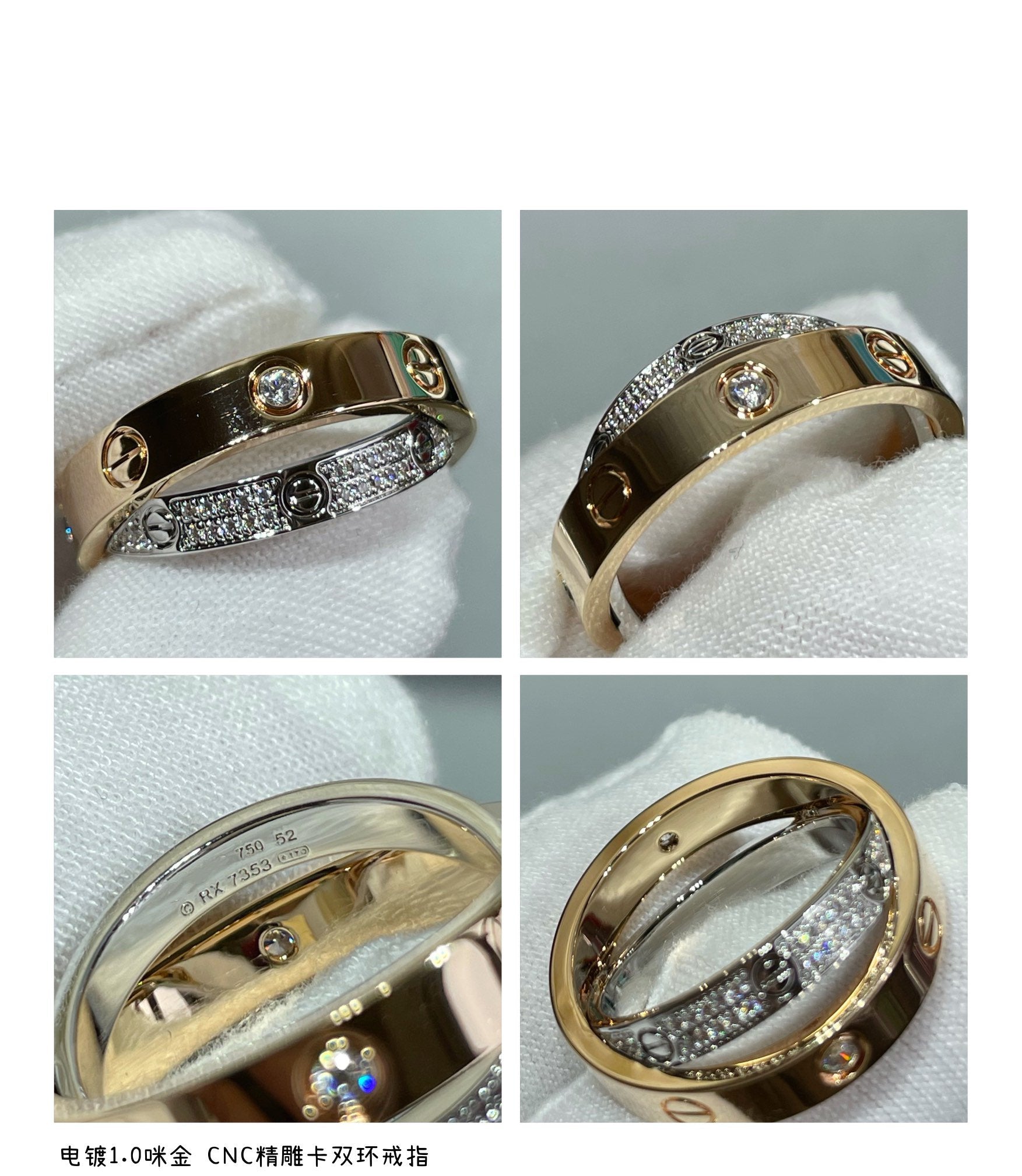 ¡®Imperial¡¯LOVE PINK GOLD SILVER DIAMOND DOUBLE RING